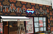 ITAMAE SUSHI様