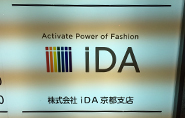 iDA 京都支店様