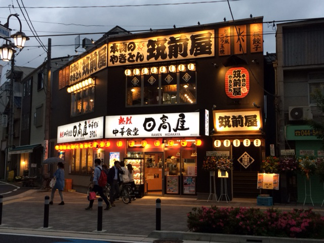 串焼き料理店様